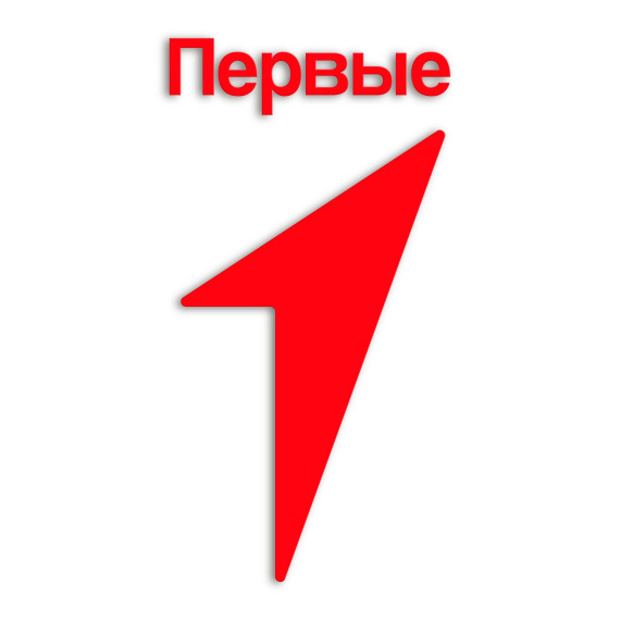 изображение.
